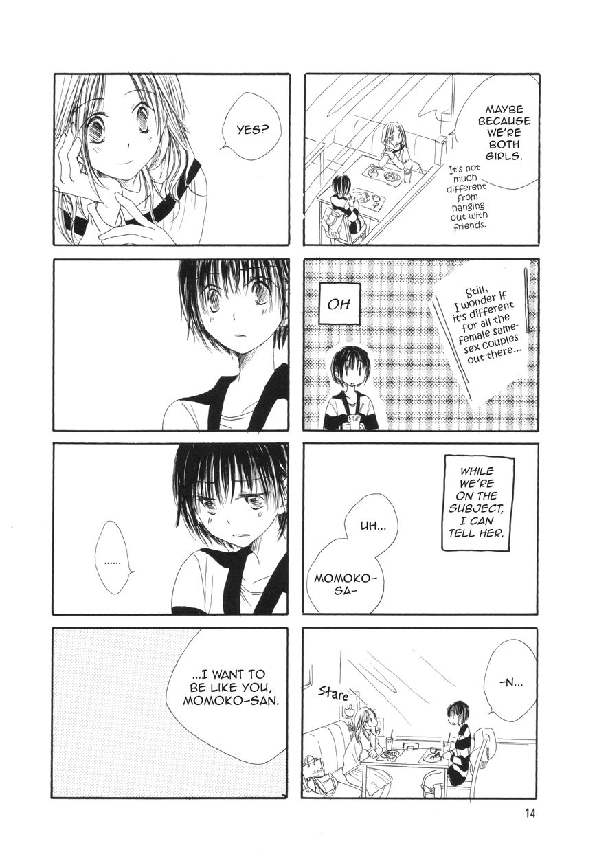 Mikazuki no Mitsu Chapter 2 page 4 - Chapter 2
