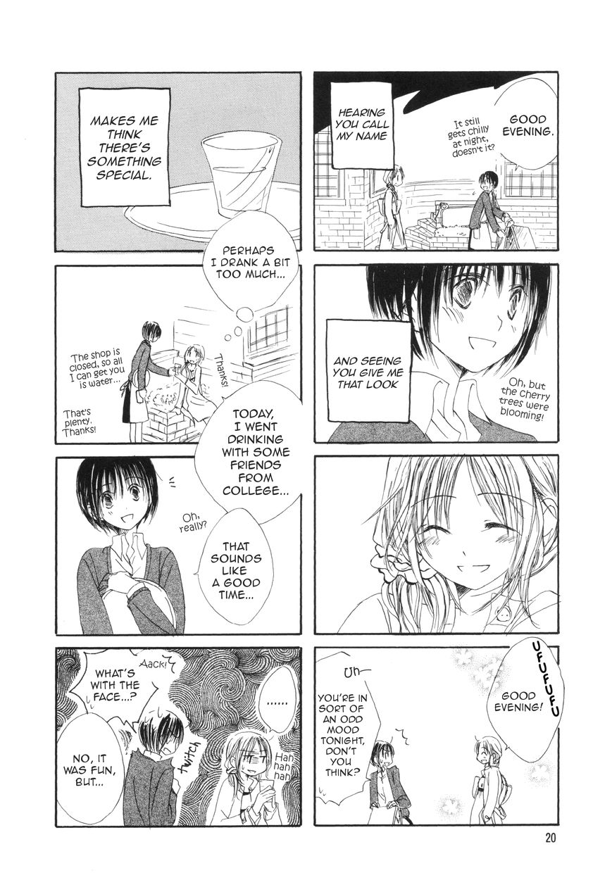 Mikazuki no Mitsu Chapter 3 page 2 - Chapter 3