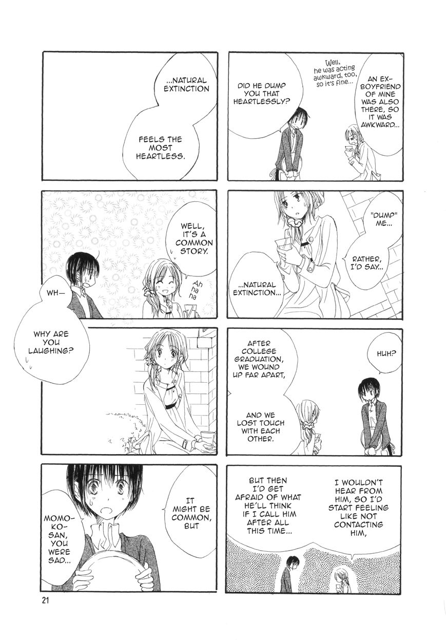 Mikazuki no Mitsu Chapter 3 page 3 - Chapter 3