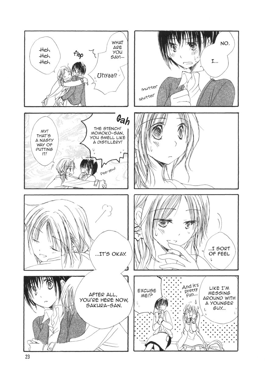 Mikazuki no Mitsu Chapter 3 page 5 - Chapter 3