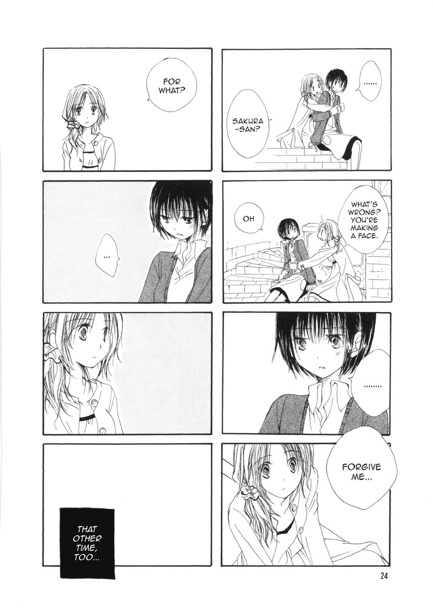 Mikazuki no Mitsu Chapter 3 page 6 - Chapter 3