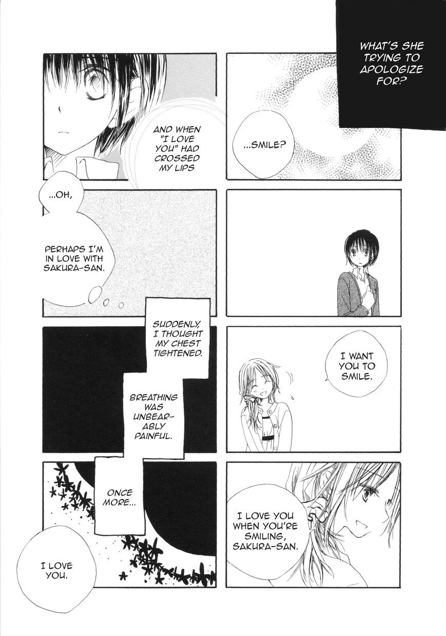 Mikazuki no Mitsu Chapter 3 page 7 - Chapter 3