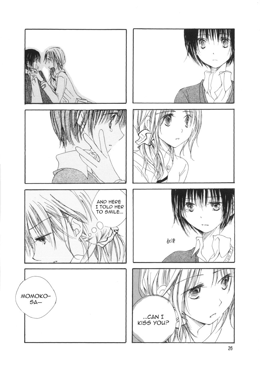 Mikazuki no Mitsu Chapter 3 page 8 - Chapter 3