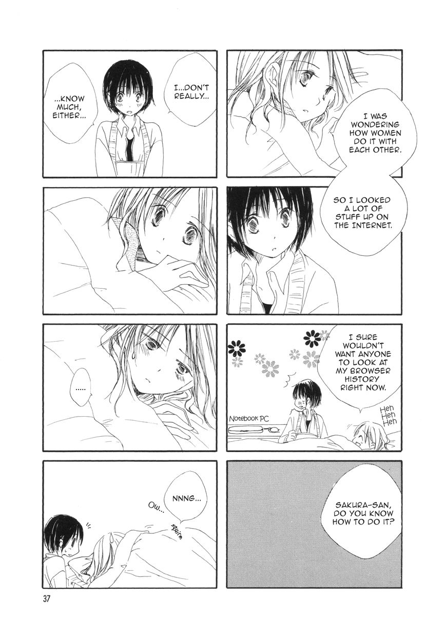 Mikazuki no Mitsu Chapter 5 page 3 - Chapter 5