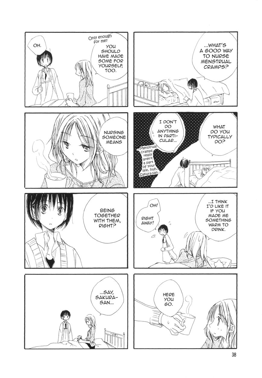 Mikazuki no Mitsu Chapter 5 page 4 - Chapter 5
