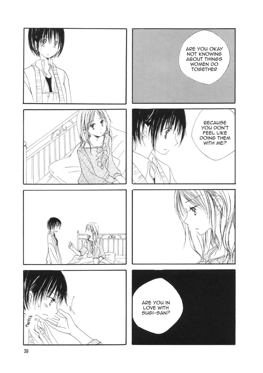 Mikazuki no Mitsu Chapter 5 page 5 - Chapter 5