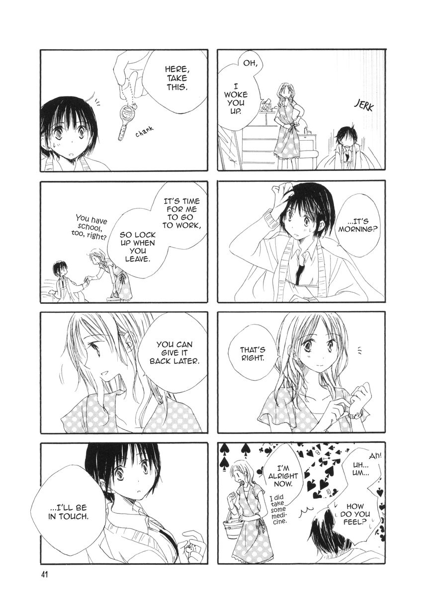 Mikazuki no Mitsu Chapter 5 page 7 - Chapter 5