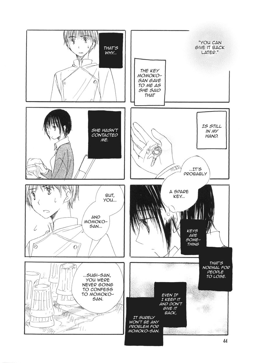 Mikazuki no Mitsu Chapter 6 page 2 - Chapter 6
