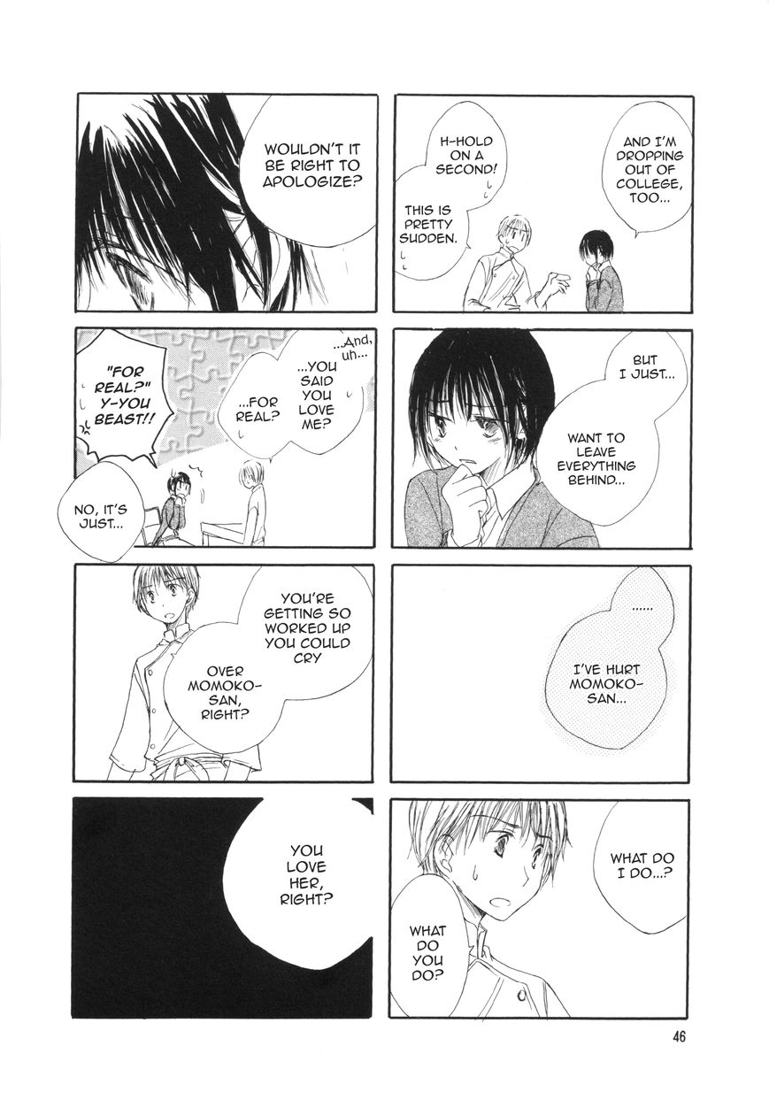 Mikazuki no Mitsu Chapter 6 page 4 - Chapter 6