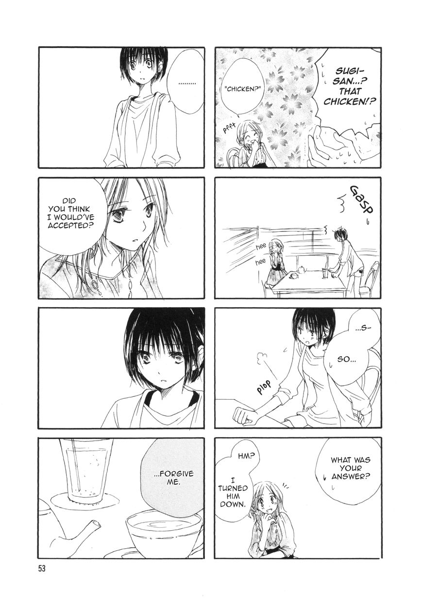 Mikazuki no Mitsu Chapter 7 page 3 - Chapter 7