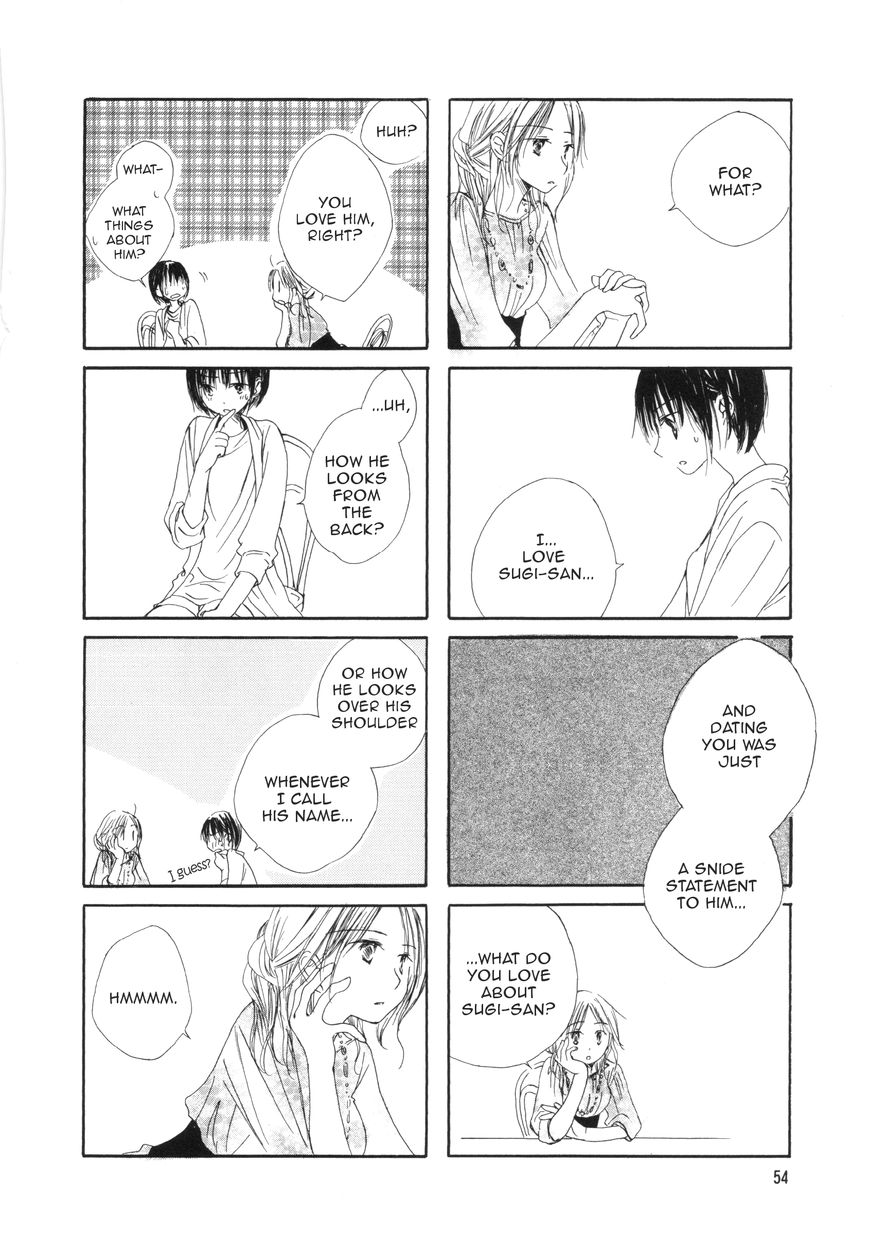 Mikazuki no Mitsu Chapter 7 page 4 - Chapter 7