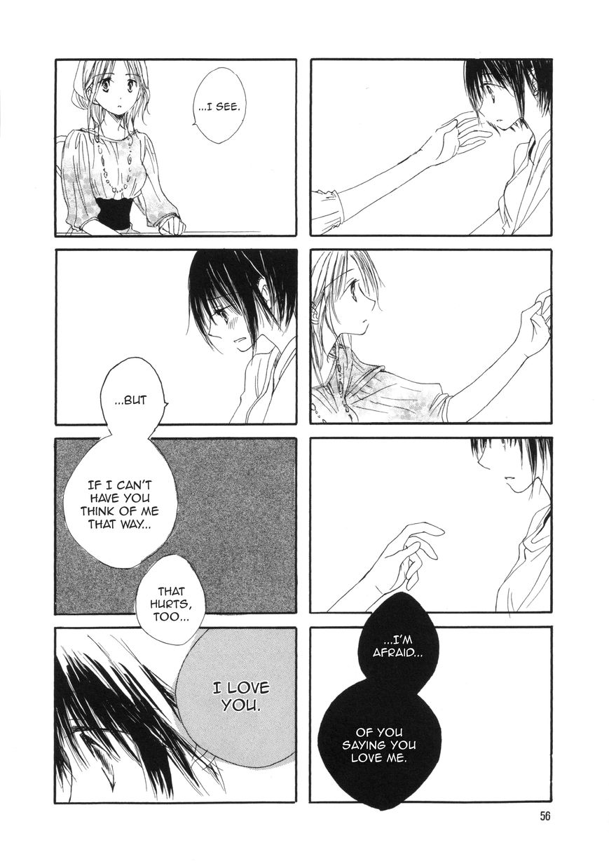 Mikazuki no Mitsu Chapter 7 page 6 - Chapter 7