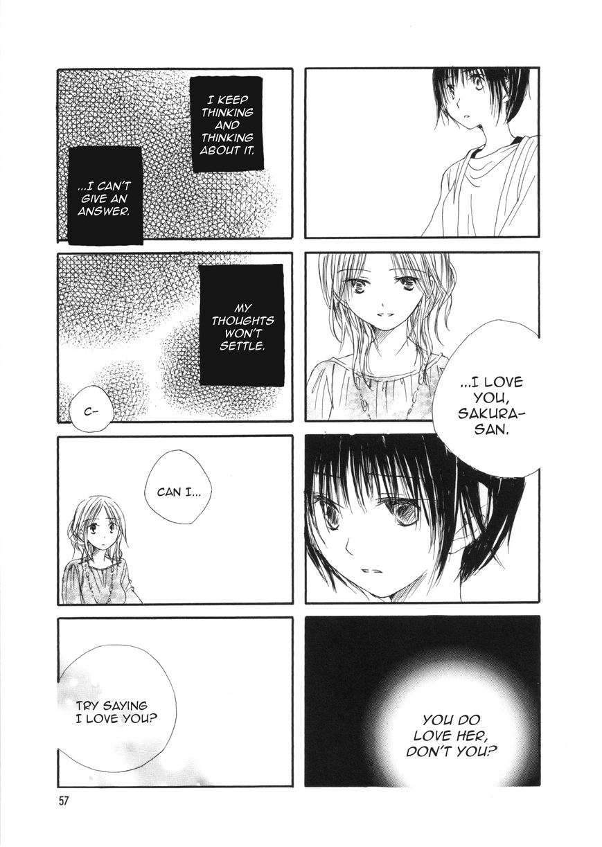 Mikazuki no Mitsu Chapter 7 page 7 - Chapter 7