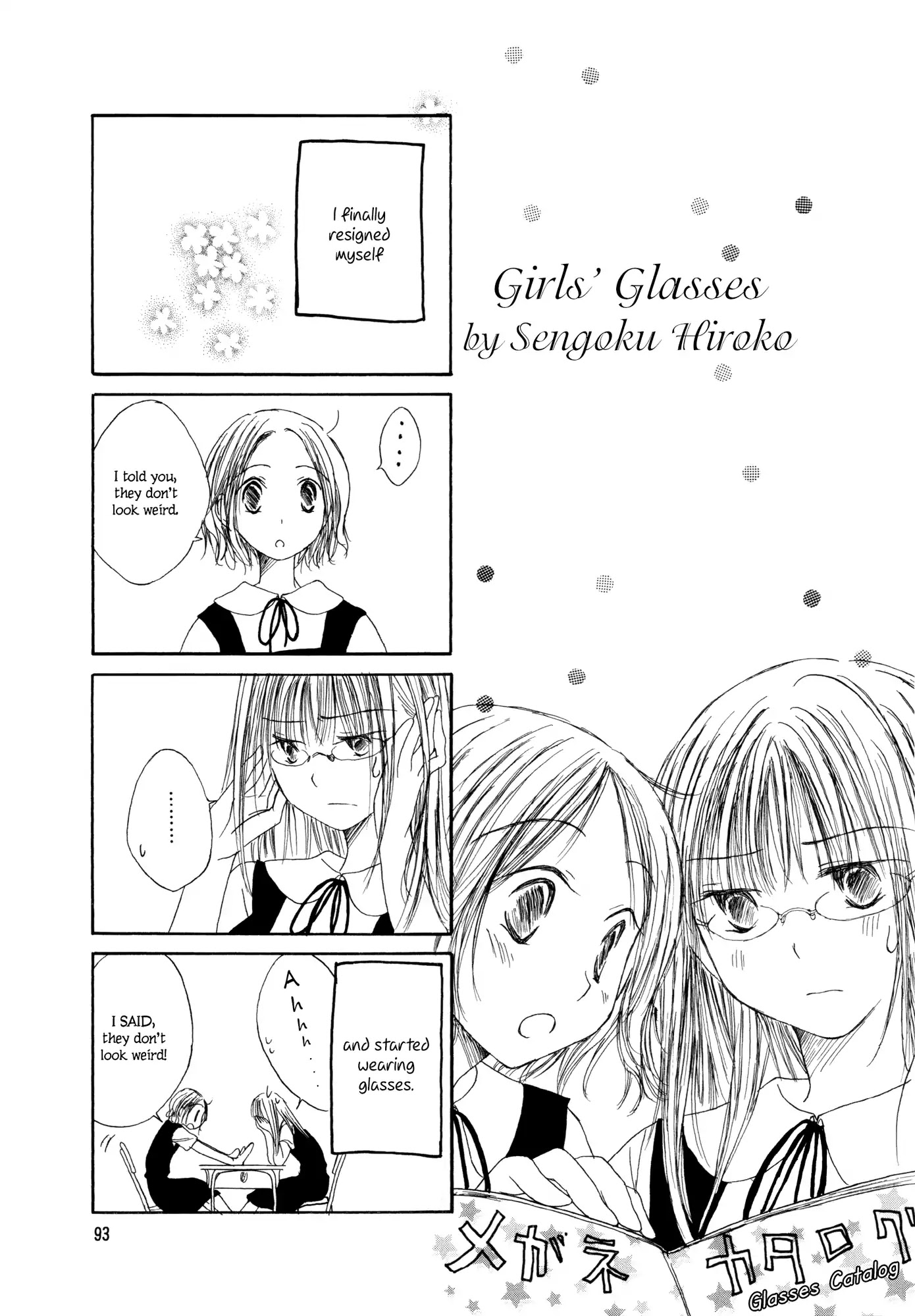 Mikazuki no Mitsu Chapter 8.5 page 1 - Chapter: Girls' Glasses
