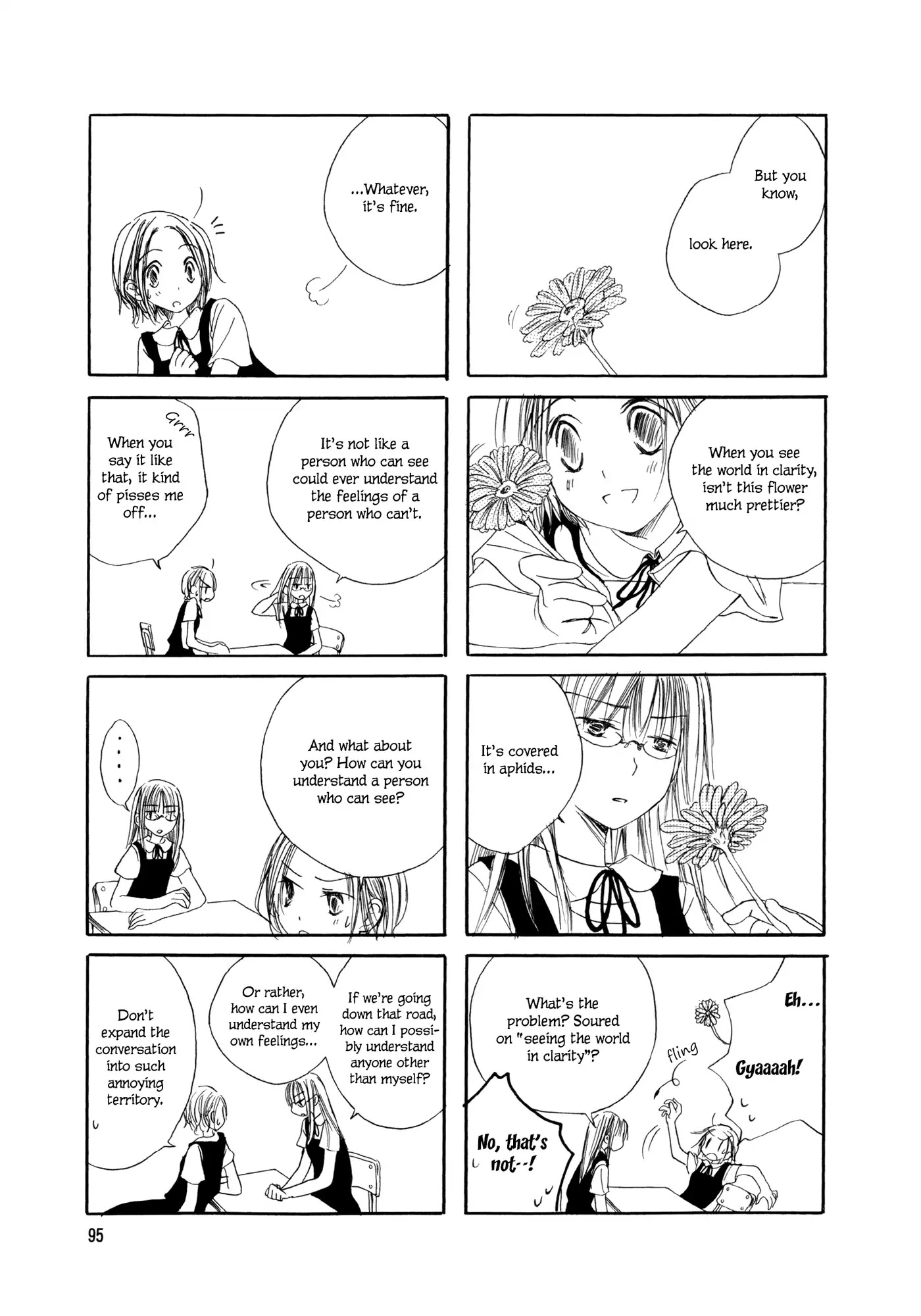 Mikazuki no Mitsu Chapter 8.5 page 3 - Chapter: Girls' Glasses
