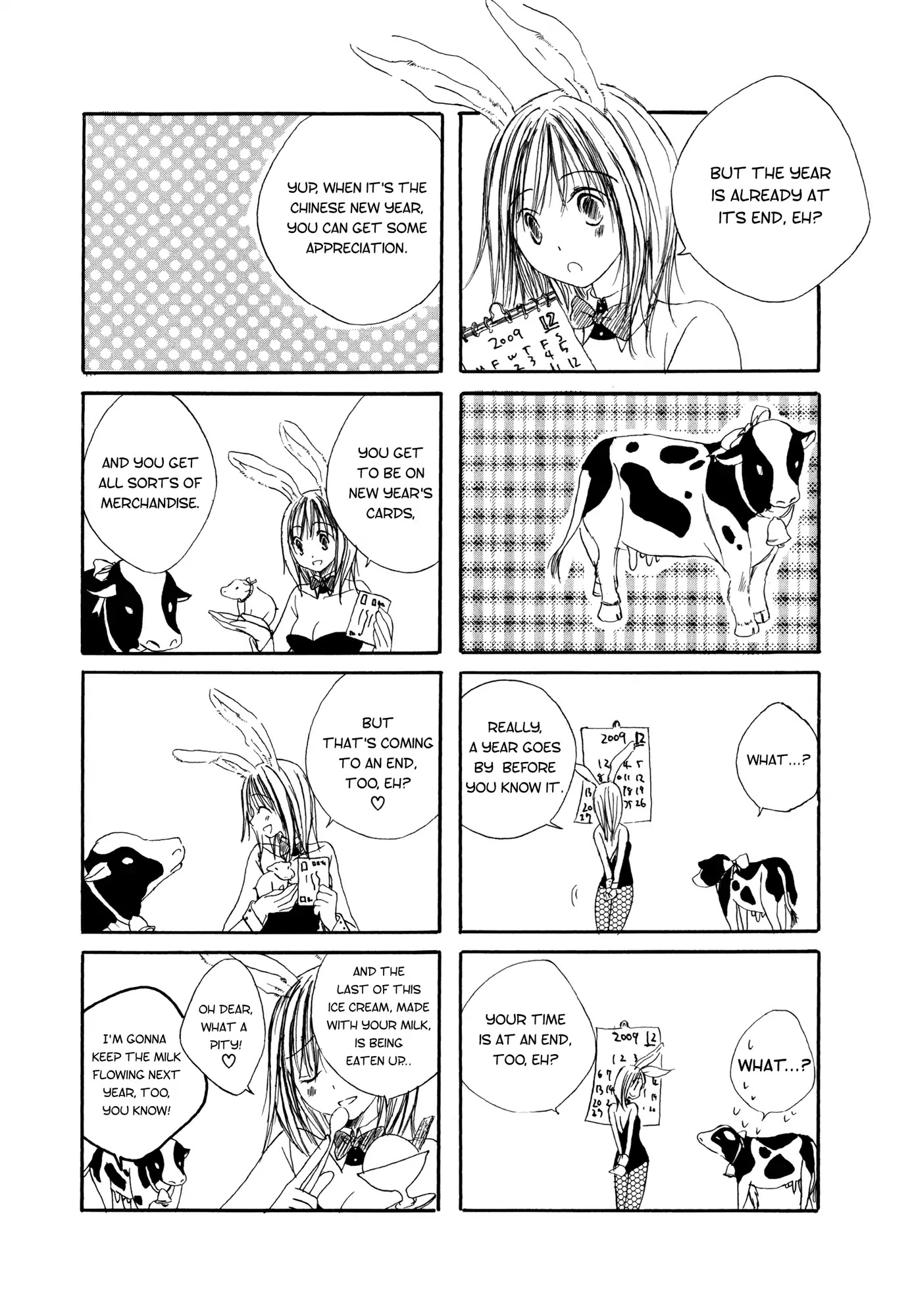 Mikazuki no Mitsu Chapter 8.6 page 3 - Chapter: It's a bit early, but Chinese New Year!