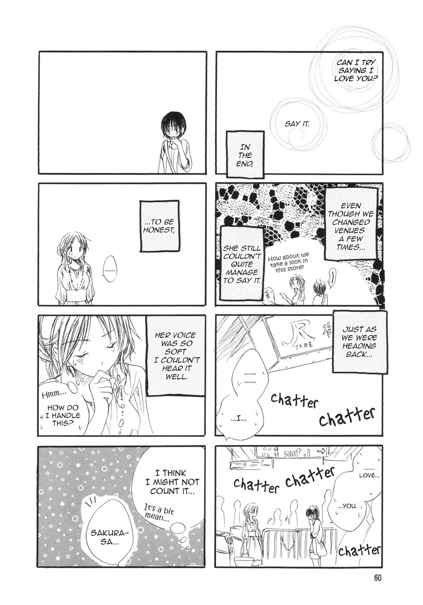 Mikazuki no Mitsu Chapter 8 page 2 - Chapter 8
