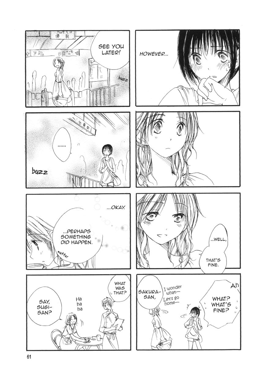 Mikazuki no Mitsu Chapter 8 page 3 - Chapter 8