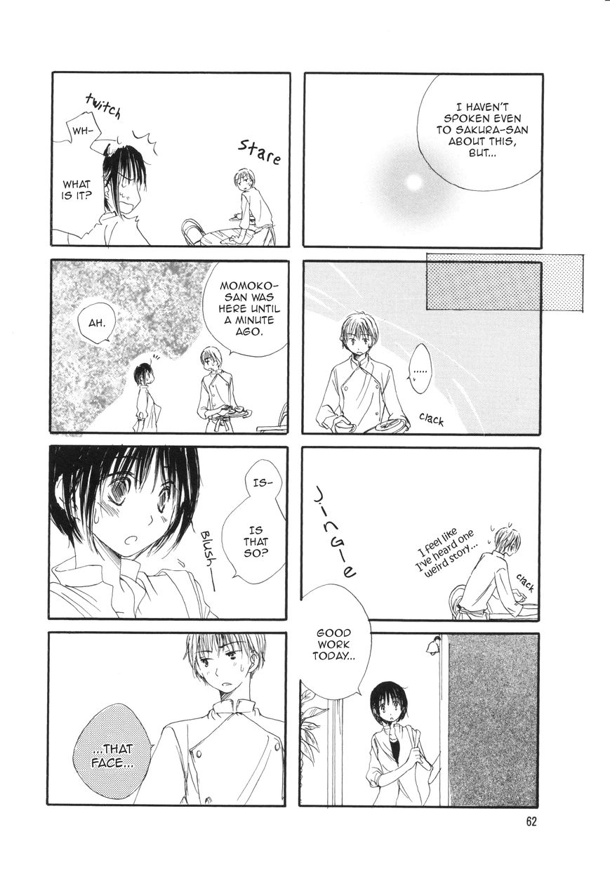 Mikazuki no Mitsu Chapter 8 page 4 - Chapter 8