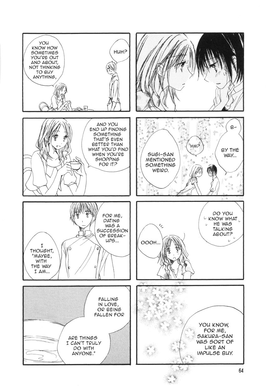 Mikazuki no Mitsu Chapter 8 page 6 - Chapter 8