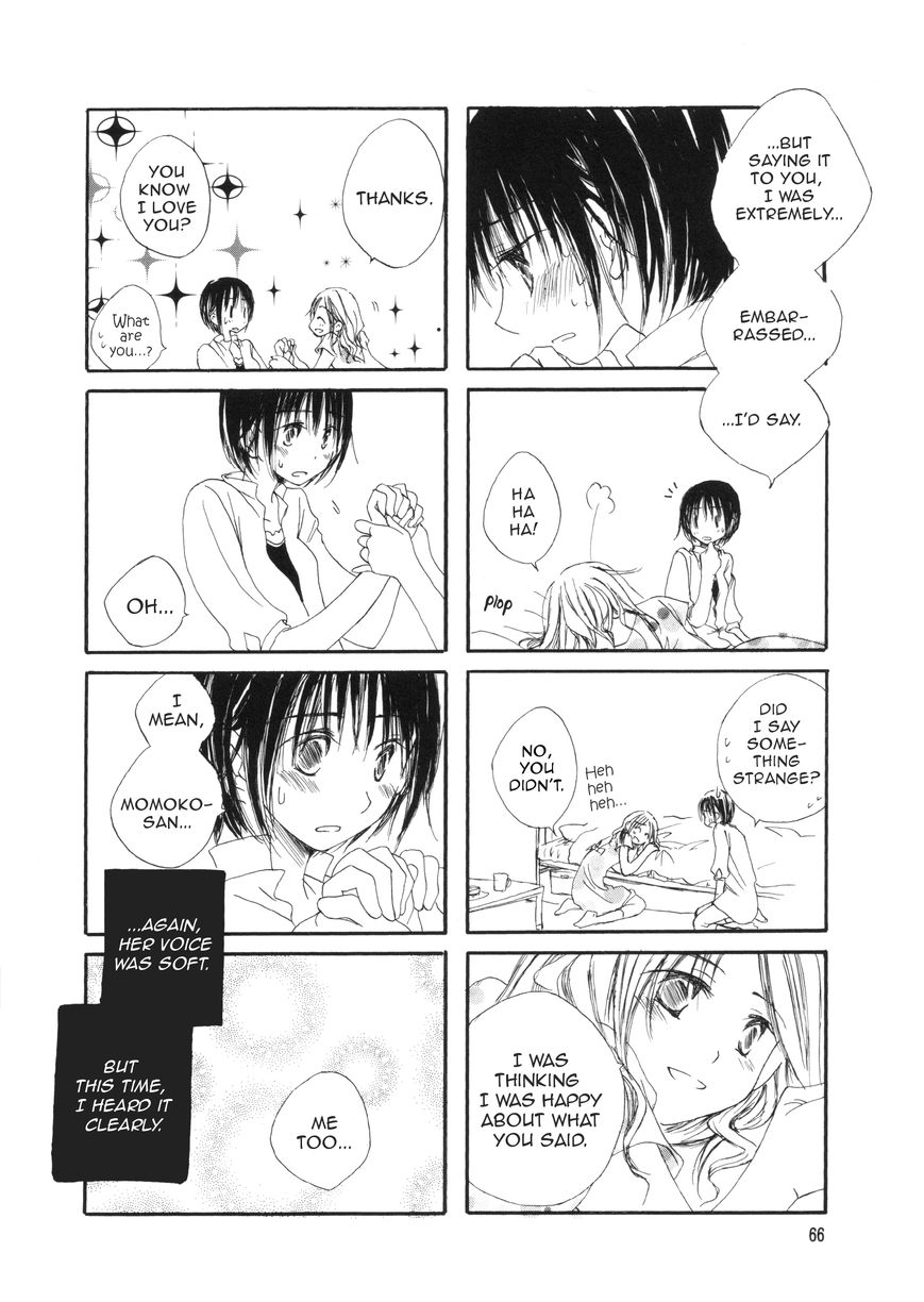Mikazuki no Mitsu Chapter 8 page 8 - Chapter 8