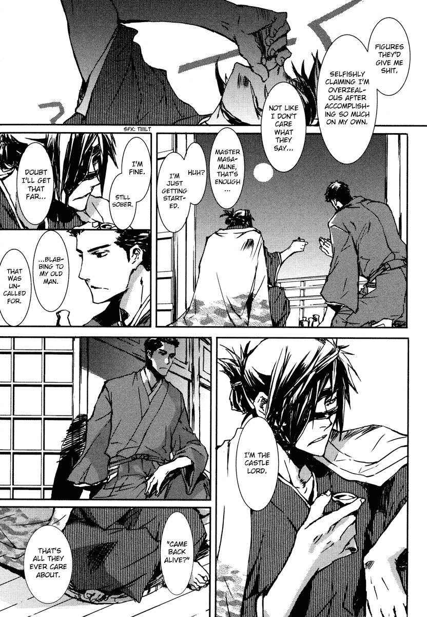 Mikazuki Ryuu Ibun - Date Masamune Koushi Chapter 1 page 17 - Chapter 1
