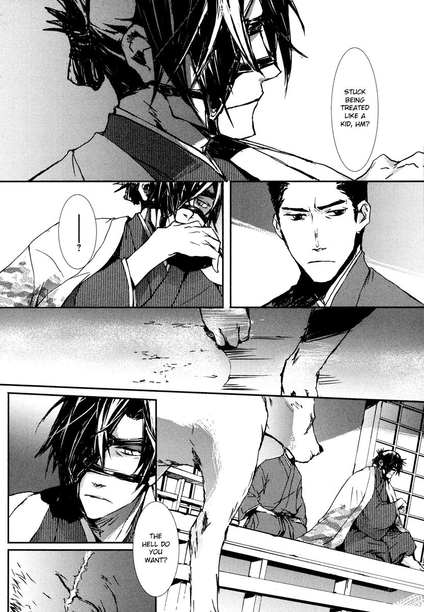Mikazuki Ryuu Ibun - Date Masamune Koushi Chapter 1 page 18 - Chapter 1