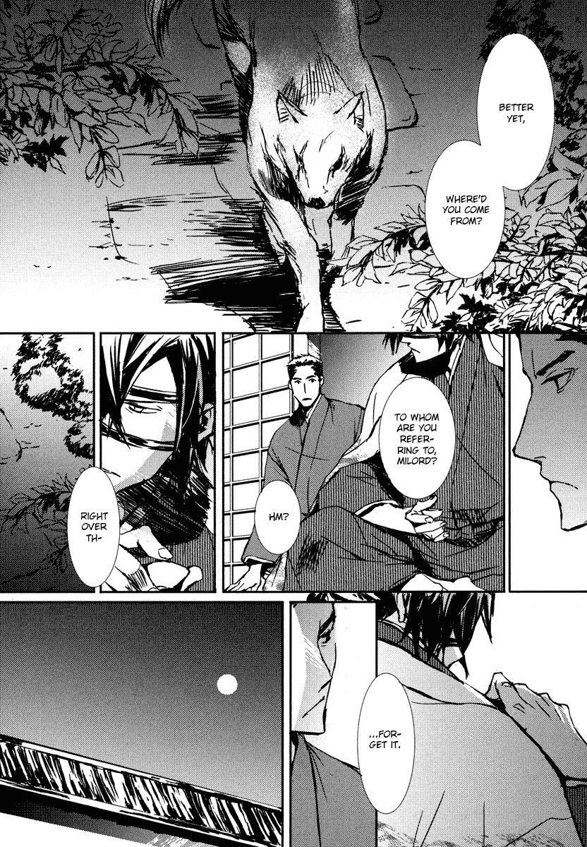 Mikazuki Ryuu Ibun - Date Masamune Koushi Chapter 1 page 19 - Chapter 1