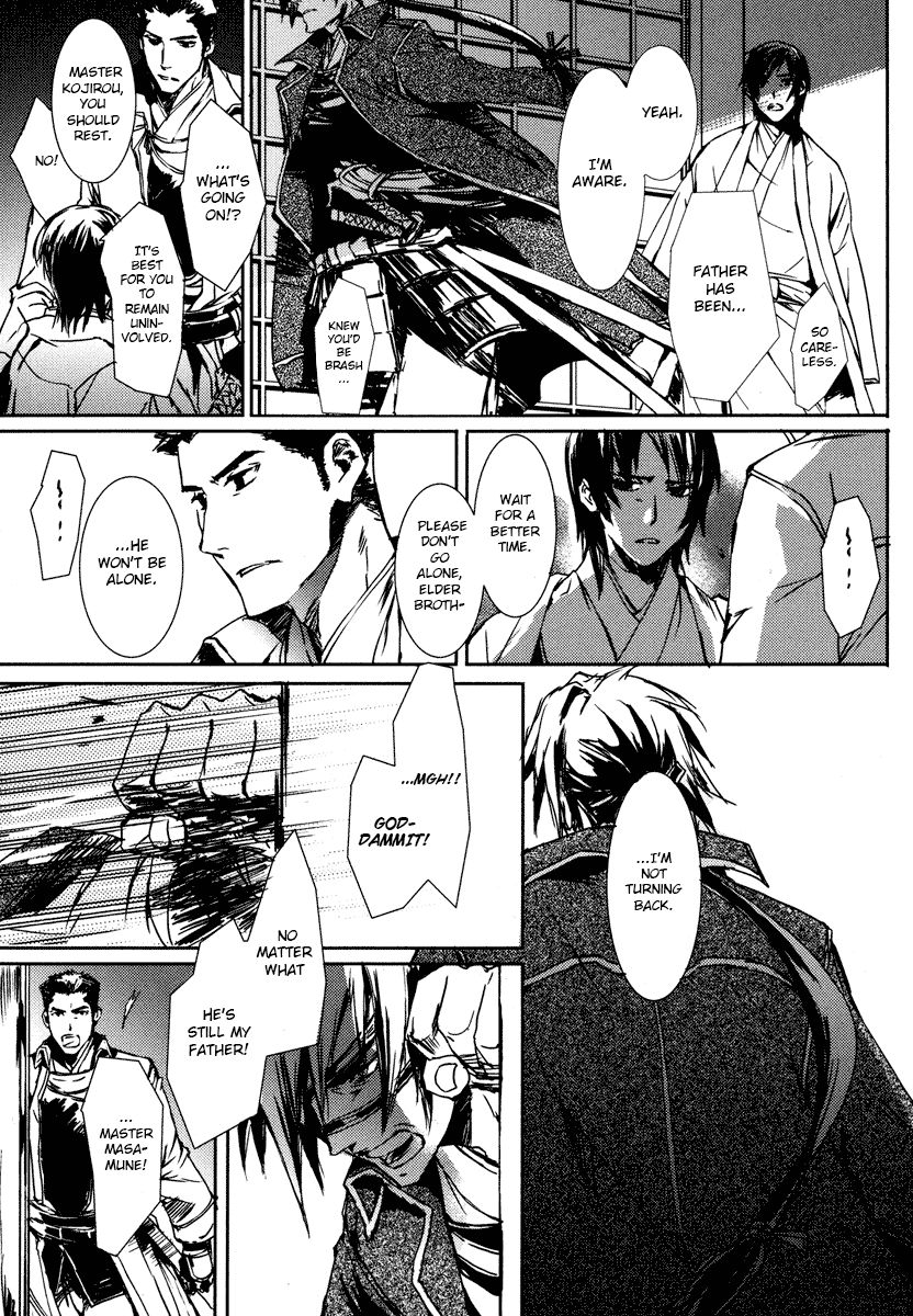 Mikazuki Ryuu Ibun - Date Masamune Koushi Chapter 1 page 25 - Chapter 1