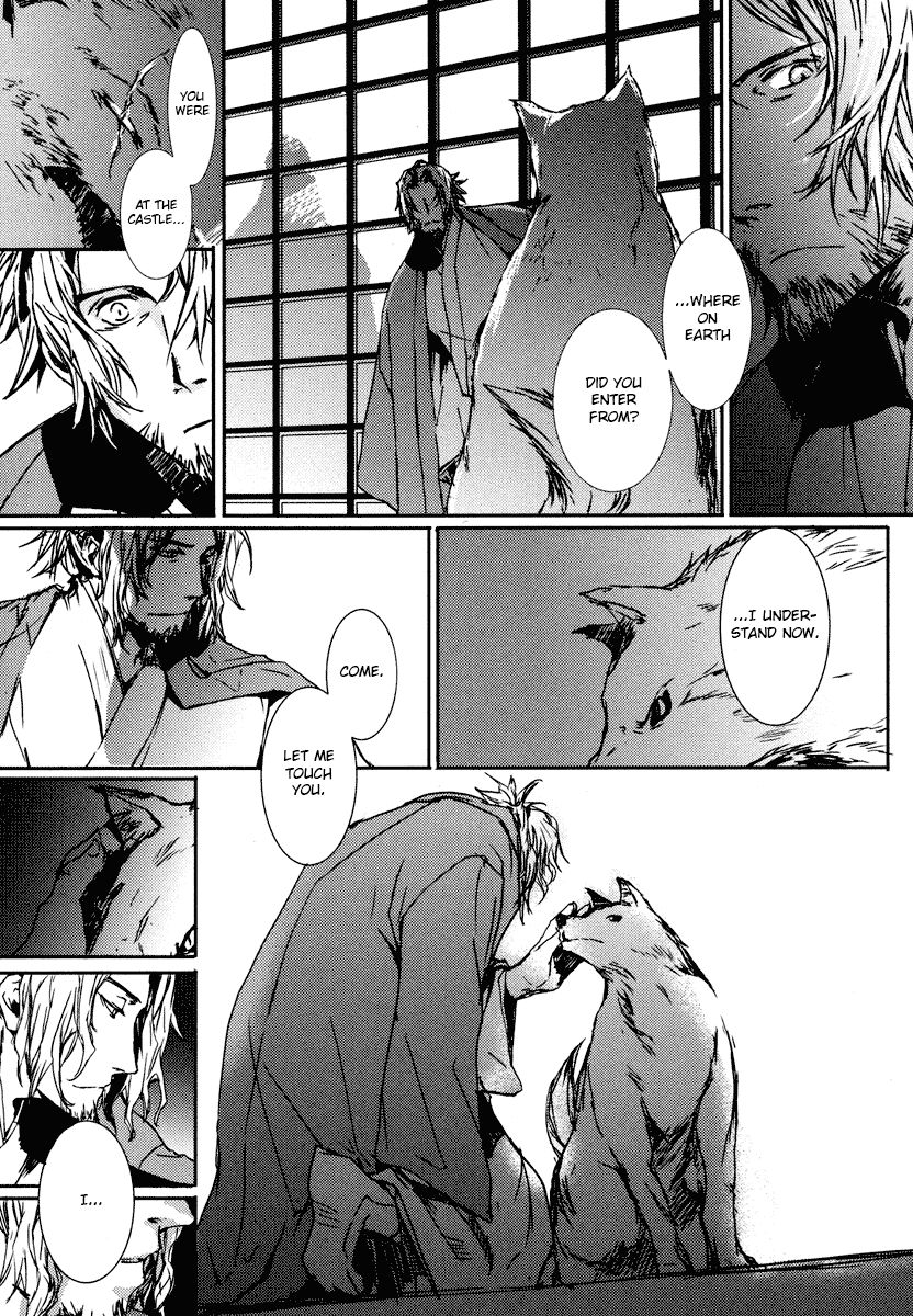 Mikazuki Ryuu Ibun - Date Masamune Koushi Chapter 1 page 29 - Chapter 1