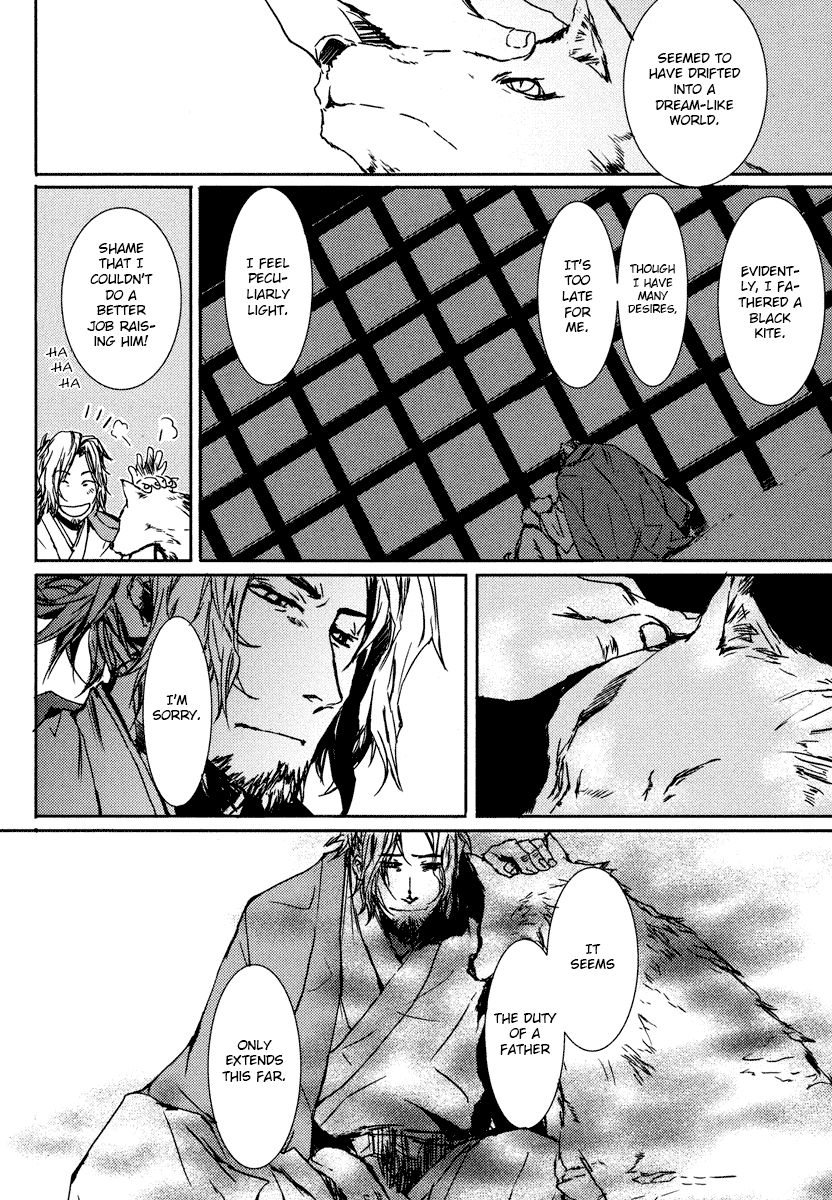 Mikazuki Ryuu Ibun - Date Masamune Koushi Chapter 1 page 30 - Chapter 1