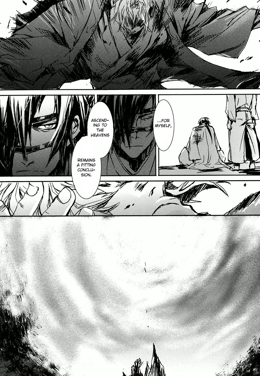 Mikazuki Ryuu Ibun - Date Masamune Koushi Chapter 1 page 33 - Chapter 1