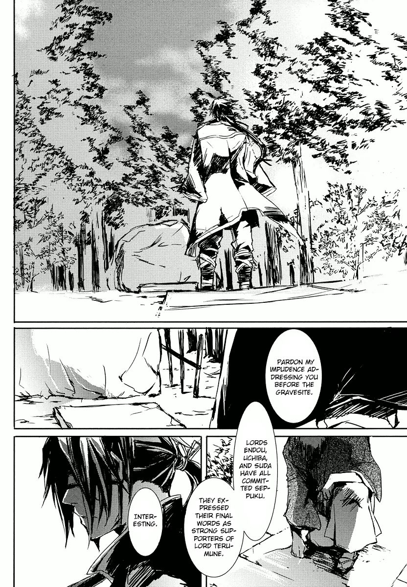 Mikazuki Ryuu Ibun - Date Masamune Koushi Chapter 1 page 34 - Chapter 1