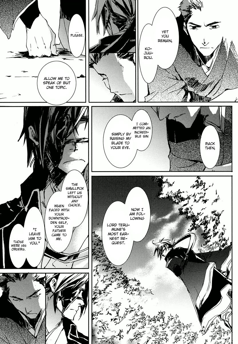 Mikazuki Ryuu Ibun - Date Masamune Koushi Chapter 1 page 35 - Chapter 1