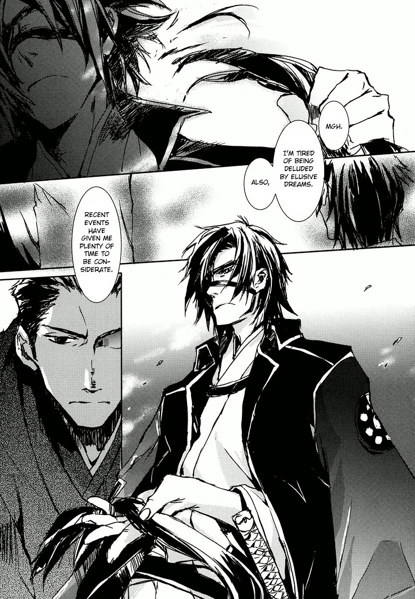 Mikazuki Ryuu Ibun - Date Masamune Koushi Chapter 1 page 37 - Chapter 1