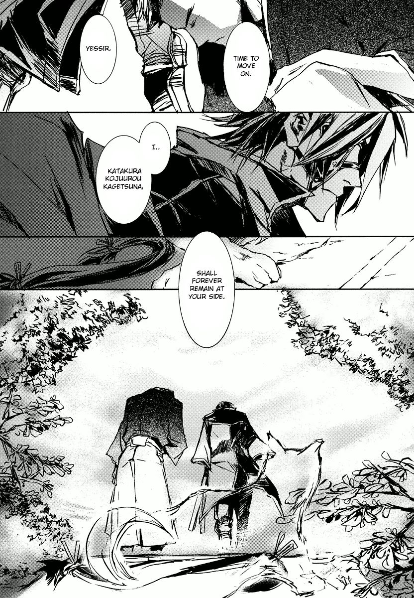 Mikazuki Ryuu Ibun - Date Masamune Koushi Chapter 1 page 38 - Chapter 1