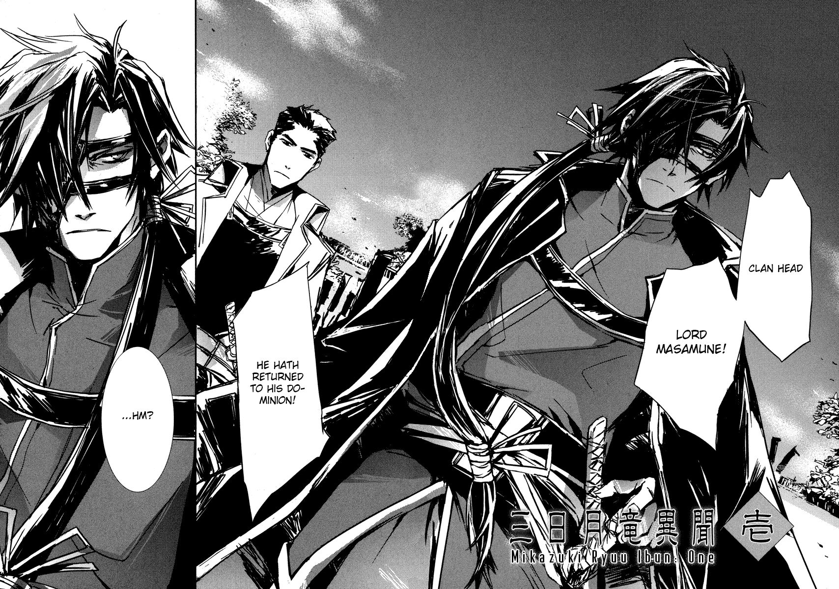 Mikazuki Ryuu Ibun - Date Masamune Koushi Chapter 1 page 7 - Chapter 1