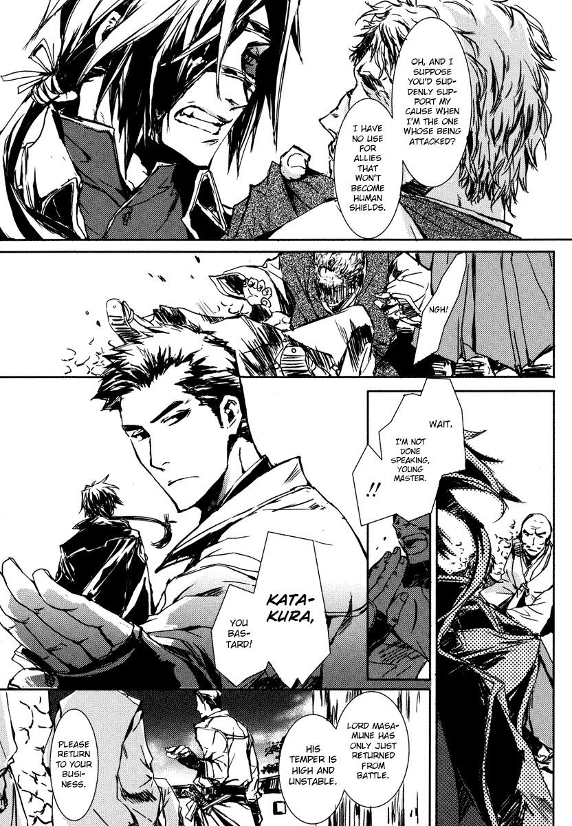 Mikazuki Ryuu Ibun - Date Masamune Koushi Chapter 1 page 9 - Chapter 1