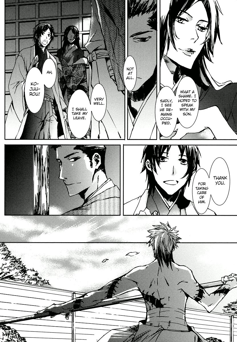 Mikazuki Ryuu Ibun - Date Masamune Koushi Chapter 2 page 10 - Chapter 2