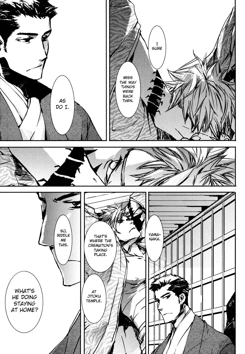 Mikazuki Ryuu Ibun - Date Masamune Koushi Chapter 2 page 13 - Chapter 2