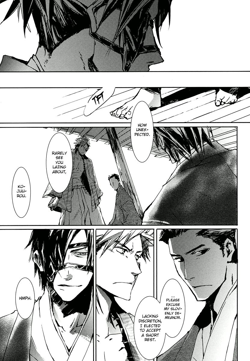 Mikazuki Ryuu Ibun - Date Masamune Koushi Chapter 2 page 17 - Chapter 2