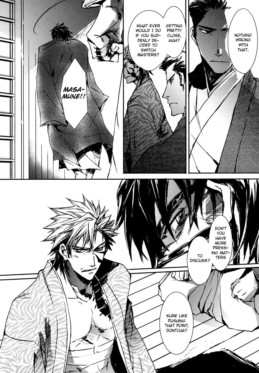 Mikazuki Ryuu Ibun - Date Masamune Koushi Chapter 2 page 18 - Chapter 2
