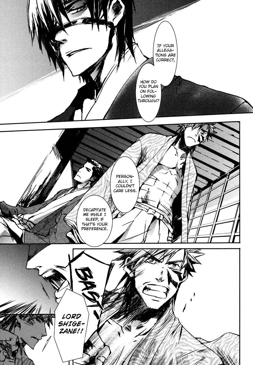 Mikazuki Ryuu Ibun - Date Masamune Koushi Chapter 2 page 19 - Chapter 2