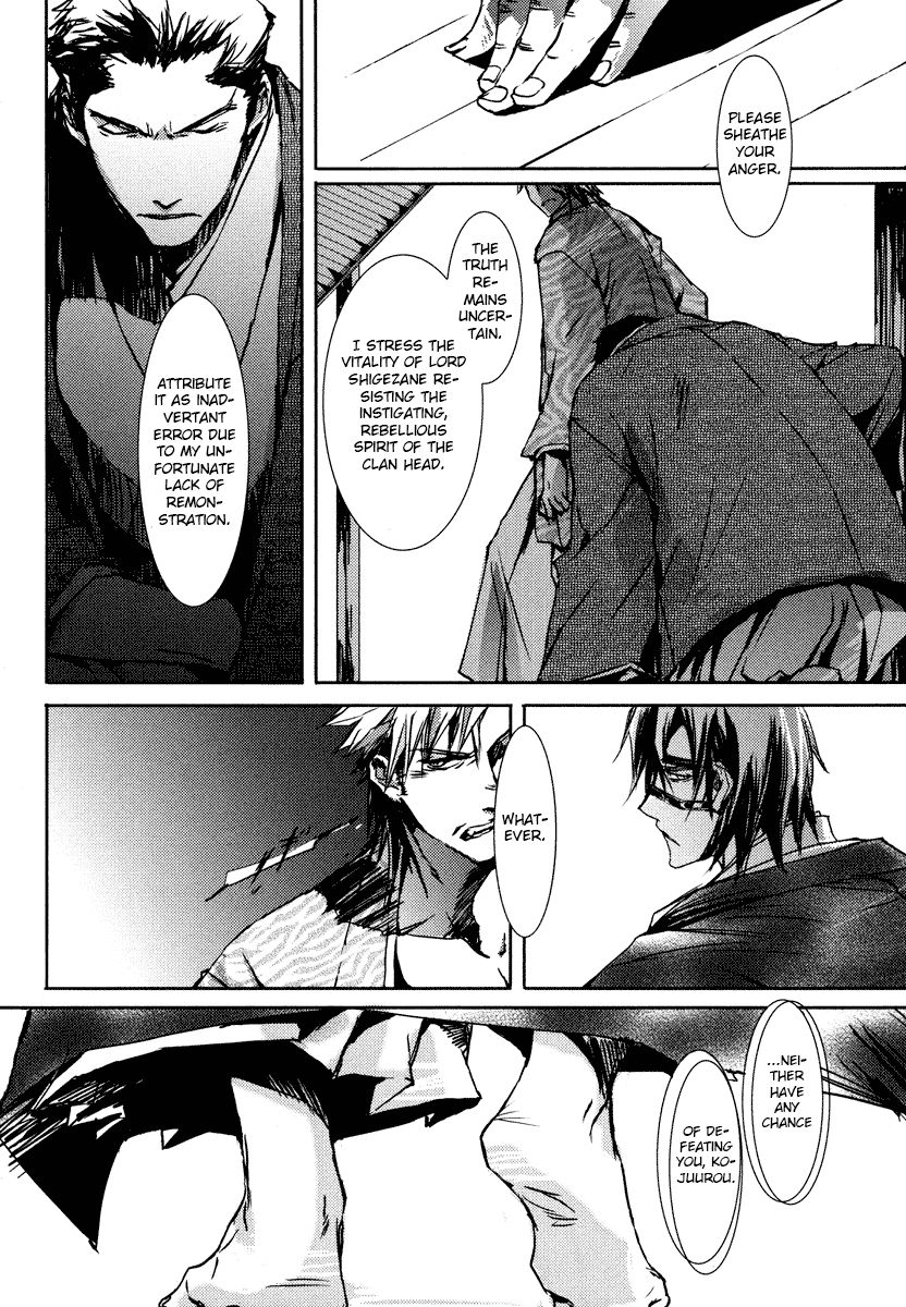 Mikazuki Ryuu Ibun - Date Masamune Koushi Chapter 2 page 20 - Chapter 2