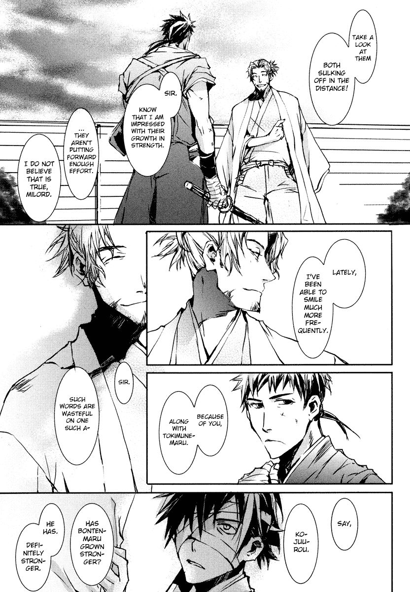 Mikazuki Ryuu Ibun - Date Masamune Koushi Chapter 2 page 21 - Chapter 2