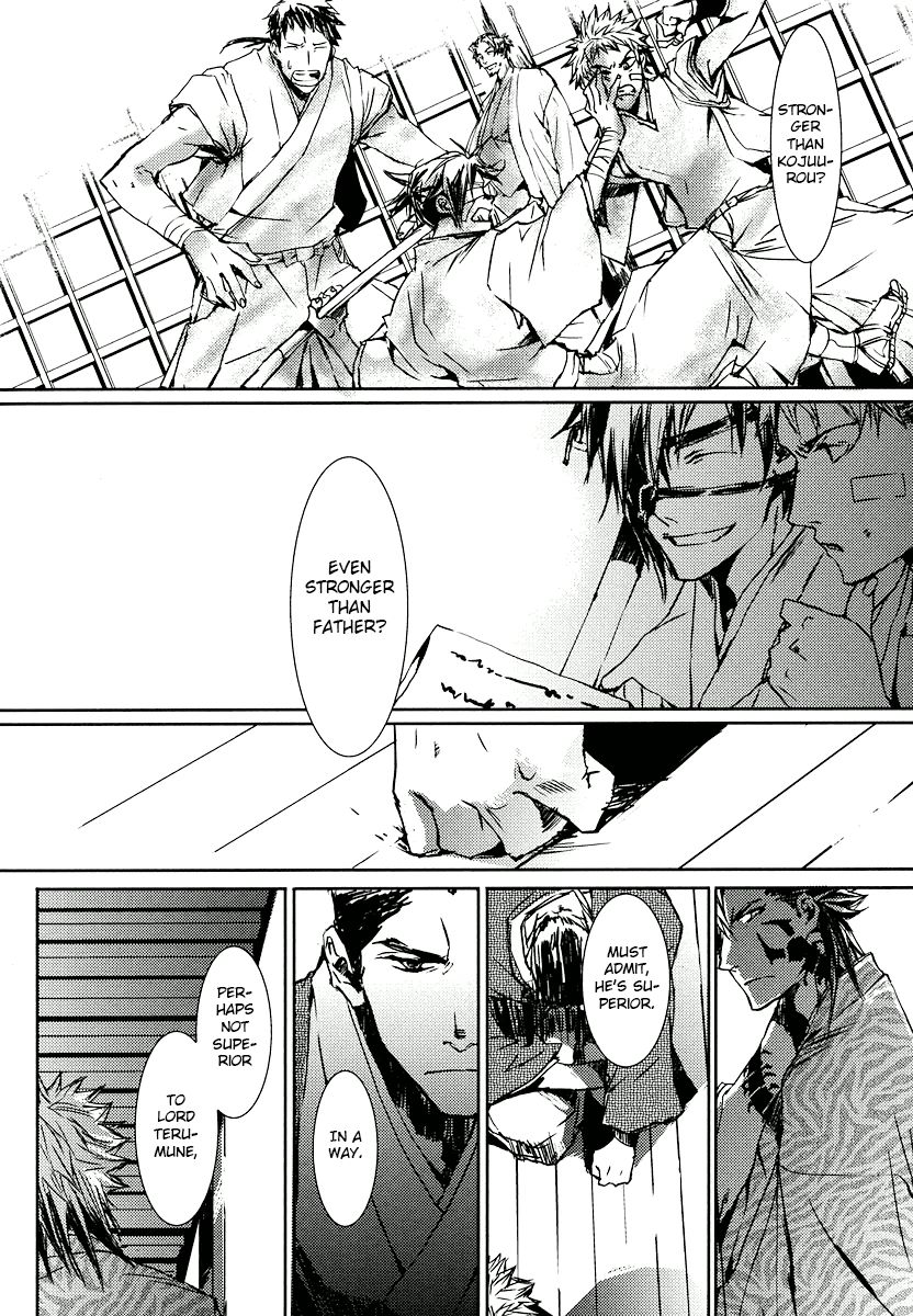 Mikazuki Ryuu Ibun - Date Masamune Koushi Chapter 2 page 22 - Chapter 2