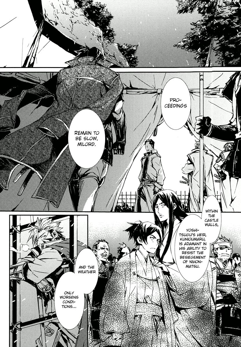 Mikazuki Ryuu Ibun - Date Masamune Koushi Chapter 2 page 24 - Chapter 2