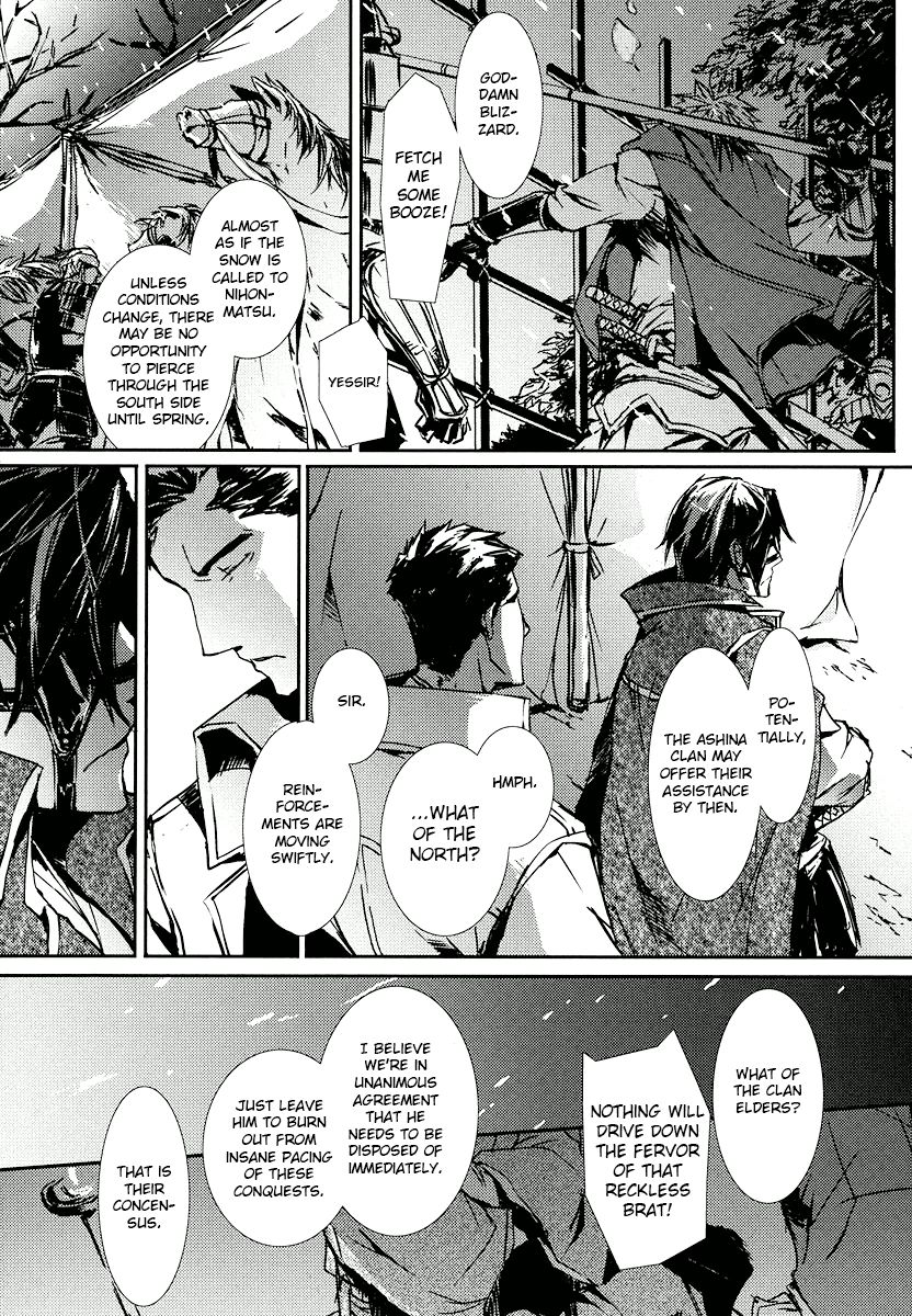 Mikazuki Ryuu Ibun - Date Masamune Koushi Chapter 2 page 25 - Chapter 2