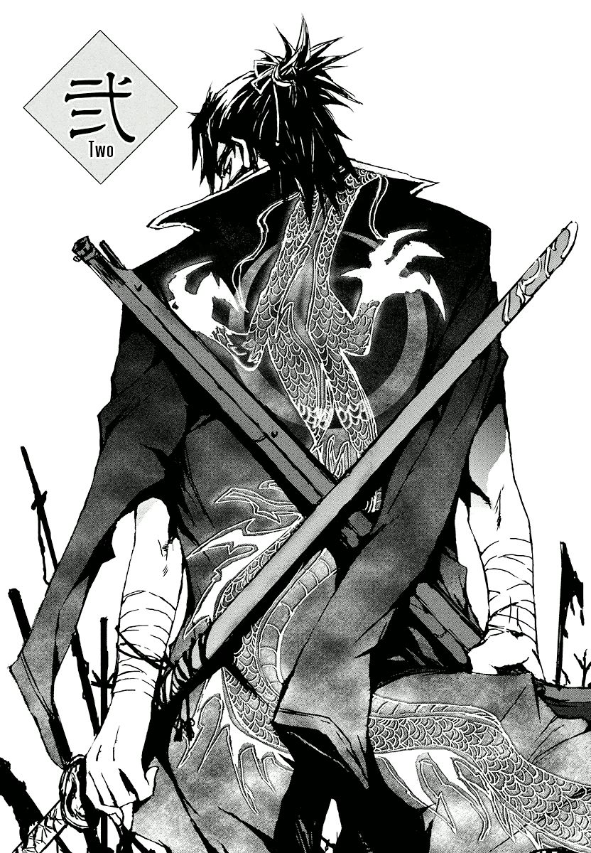 Mikazuki Ryuu Ibun - Date Masamune Koushi Chapter 2 page 3 - Chapter 2