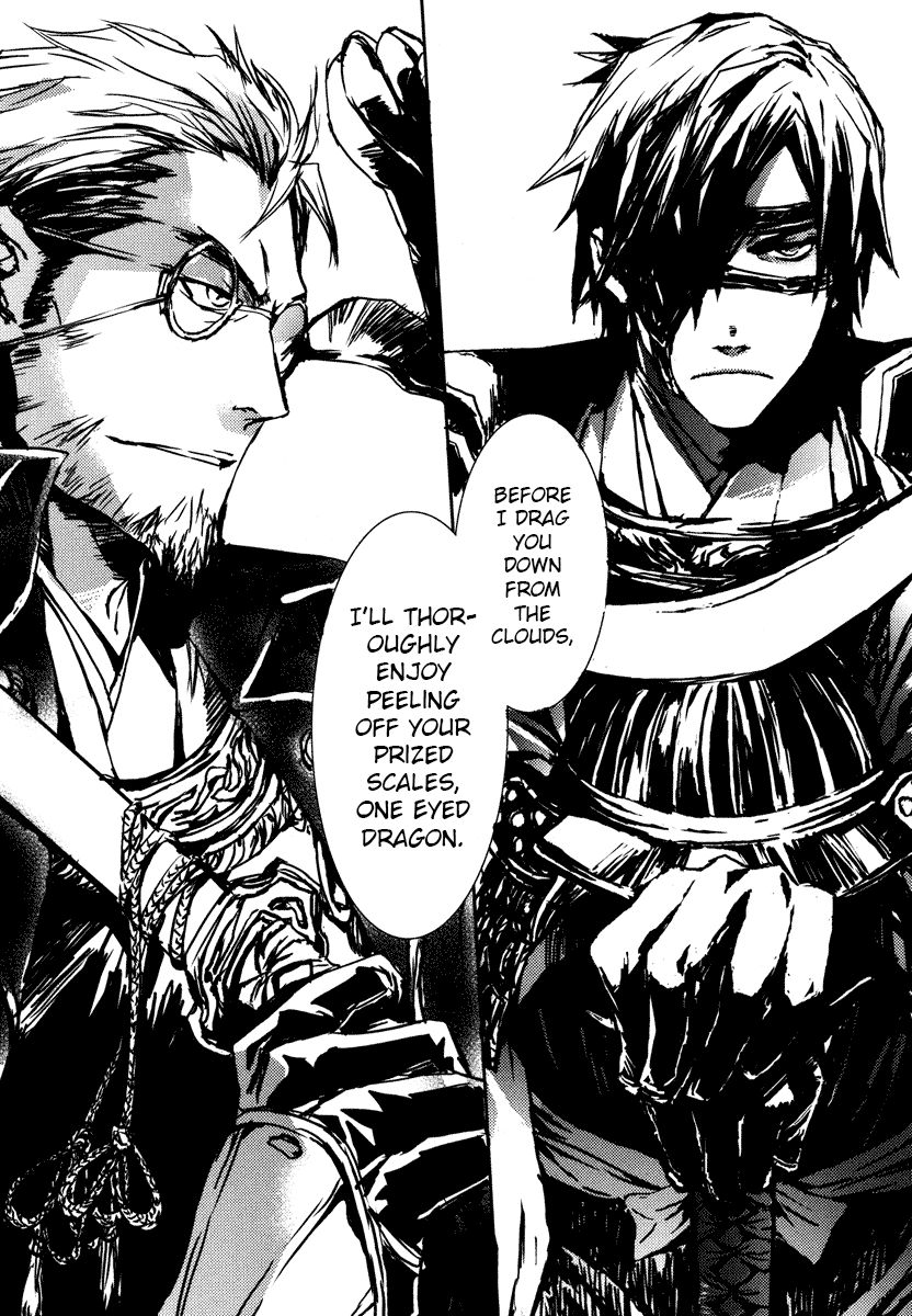Mikazuki Ryuu Ibun - Date Masamune Koushi Chapter 2 page 33 - Chapter 2